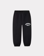 Raspberry Hills Black Sweatpants