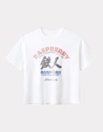 Raspberry Hills Gv Gallery Sole Boy Shirt