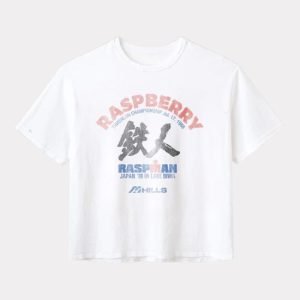 Raspberry Hills Gv Gallery Sole Boy Shirt